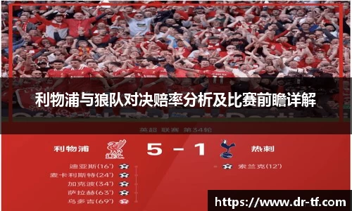 一竞技从一开始·竞无止境