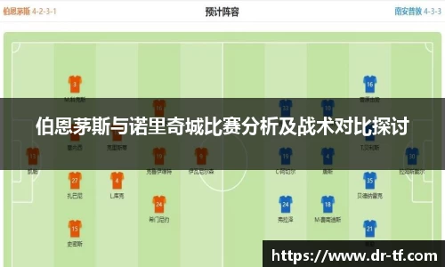 一竞技官网