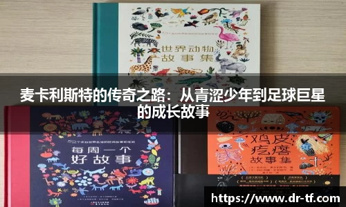 一竞技官网