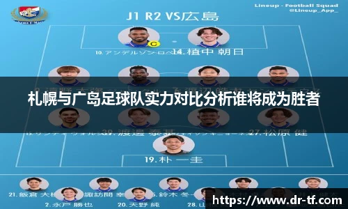 一竞技