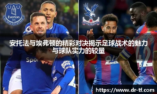 一竞技