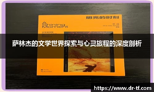 一竞技官网