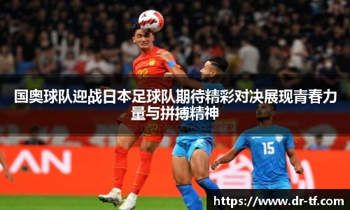 一竞技