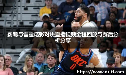 一竞技