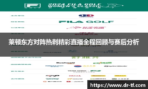 一竞技