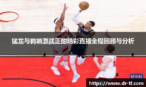 一竞技官网