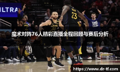 一竞技