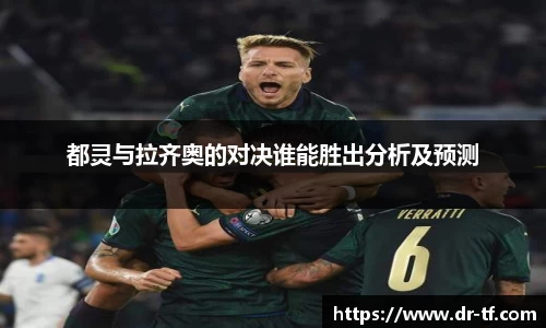一竞技从一开始·竞无止境