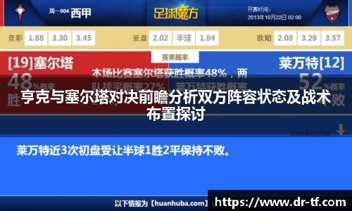 一竞技从一开始·竞无止境