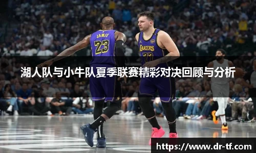 一竞技