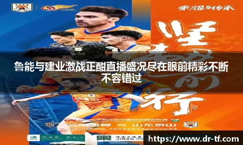 一竞技官网