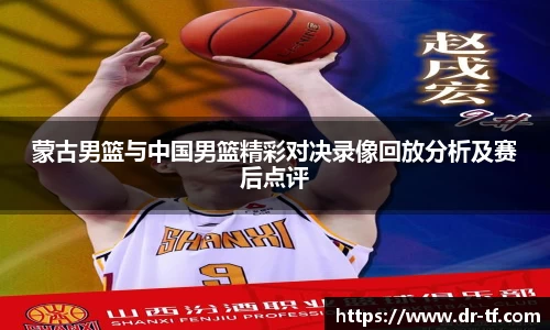 一竞技官网