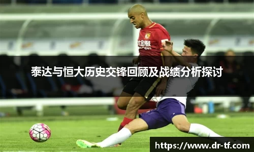 一竞技