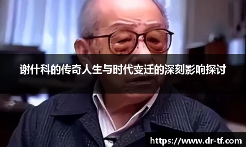 一竞技