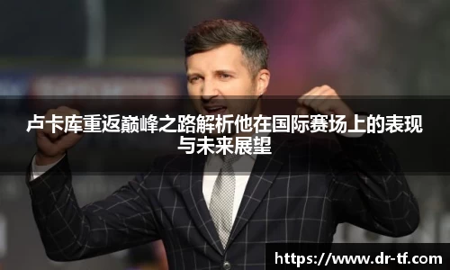 一竞技