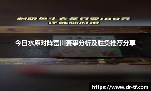 一竞技