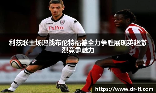 一竞技从一开始·竞无止境