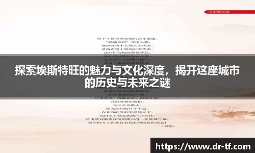 一竞技官网