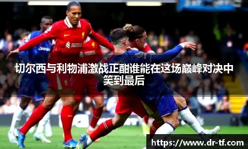 一竞技