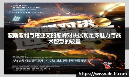 一竞技官网