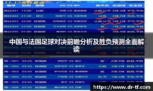 一竞技官网