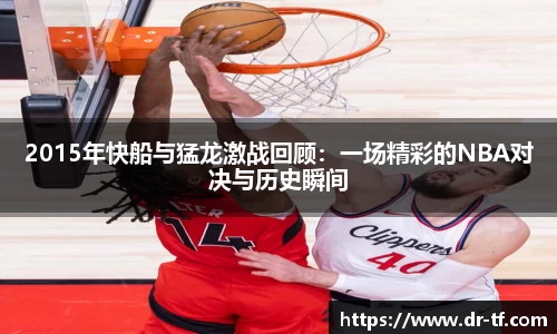 一竞技