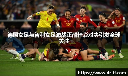 一竞技从一开始·竞无止境