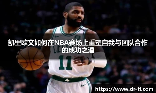 一竞技官网