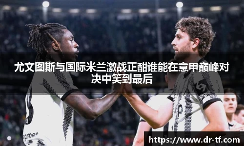 一竞技