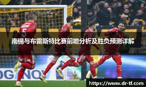 一竞技