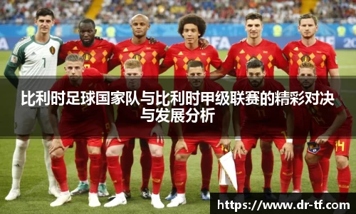 一竞技