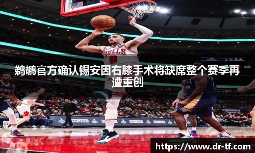 一竞技从一开始·竞无止境