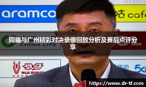 一竞技官网