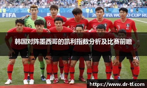 一竞技
