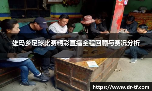 一竞技从一开始·竞无止境