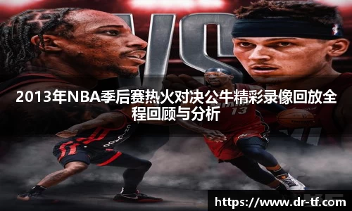 一竞技从一开始·竞无止境