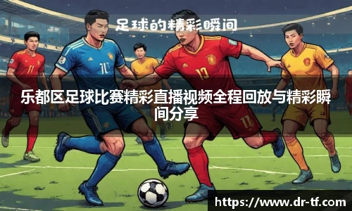 一竞技