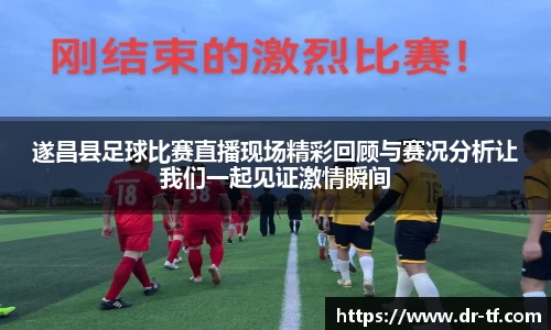 一竞技从一开始·竞无止境