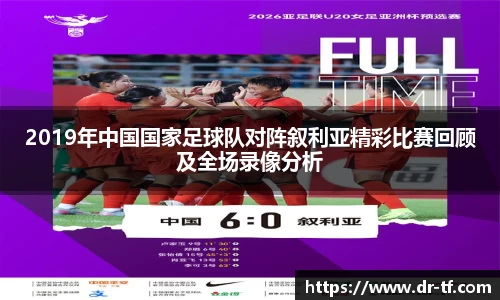 一竞技官网