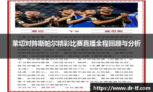 一竞技官网