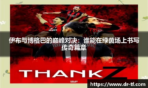 一竞技