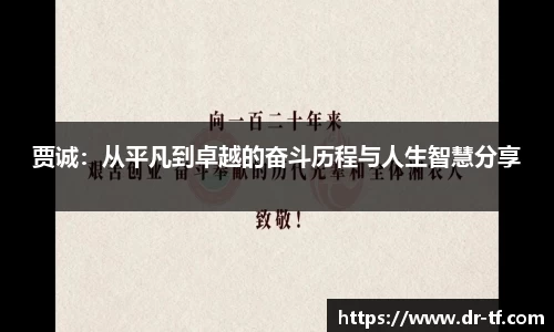 一竞技