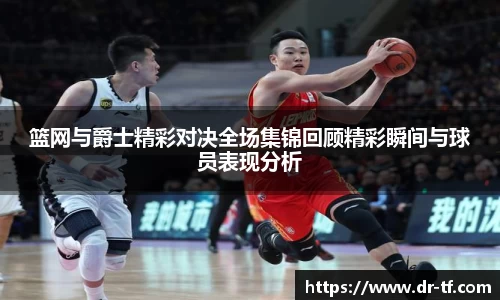 一竞技从一开始·竞无止境