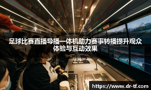 一竞技