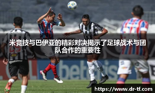 一竞技官网