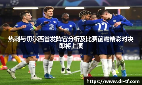 一竞技官网