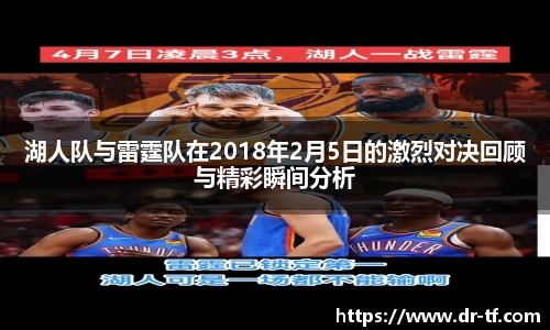 一竞技官网