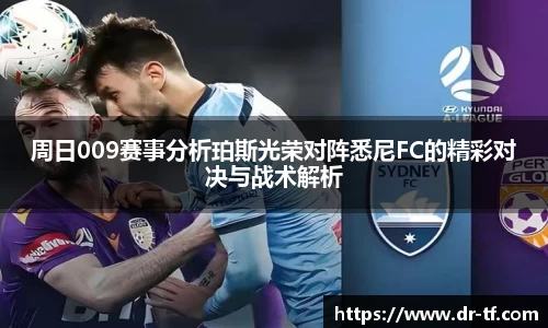 一竞技官网