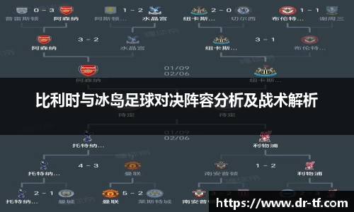一竞技从一开始·竞无止境