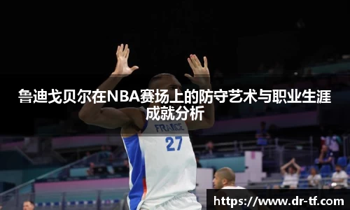 一竞技官网
